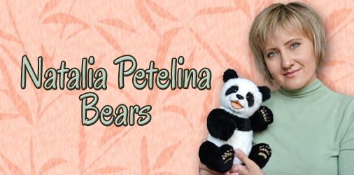 1370704111_natalia-petelina-bears-banner-june2013copy.jpg